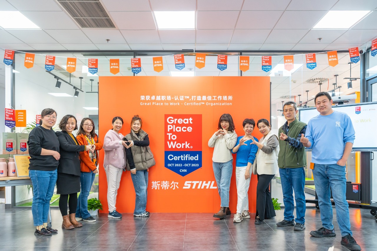 STIHL kåret til "Great Place to Work" i Kina af instituttet af samme navn